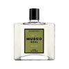 Musgo Real Classic Scent Cologne