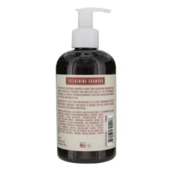 Suavecito Thickening Shampoo 237ml - Back Image White Background